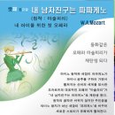 보라매대학약국 이미지