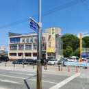 입영심사대 맞은편 이미지