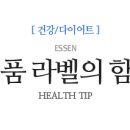 Brother Gym 이미지