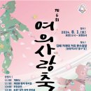 봉황역 3번출구앞 이미지