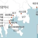 동광식품 이미지