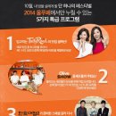 푸드오클락 이미지