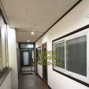 드림부동산공인중개사사무소 이미지
