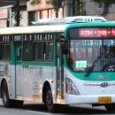 경진슈퍼 - 송파구 | 경진슈퍼