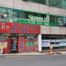 무암쑥뜸케어 이미지