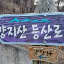비선농장 이미지