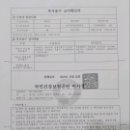 양지재가복지센터 이미지