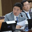 인천국제공항제2공항의원