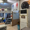 평동 지하철역 | 광주 평동 애호박찌개 맛집 송원식육식당 리뷰 / 명화식육식당 비교