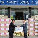 장종철법무사