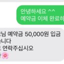 친정맘관악;동작;금천 이미지