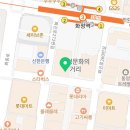 닥터리치과의원 이미지