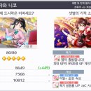 러브트레인 이미지