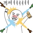 티아라모텔 | 대마도 1박2일 여행 솔직 후기