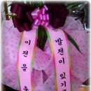 황선생영어학원