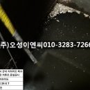 고강지하차도 이미지