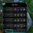 더히든룩 이미지