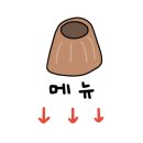 안골카페