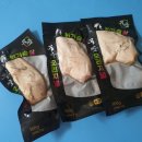 꾸쌈 | 닭가슴살추천 맛있는닭가슴살 꾸쌈 오리지널 닭가슴살(ft.단백질보충은 꾸쌈으로 맛있게 해결!)