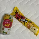 벌꿀모텔 이미지