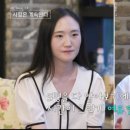 시점민박 이미지