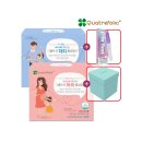 마미팜 | [임신 준비 정착템] 지엠팜 더폴릭포마미 더폴릭포대디 솔직후기 (4세대 활성형 부부 엽산 추천)