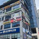 서일하나로신경외과의원 이미지