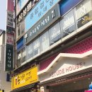 소나무한식뷔페 이미지