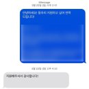 하쿠나마타타폴레폴레