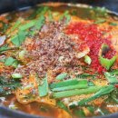 홍산흑염소 네이버블로그