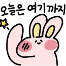 가산팔복초밥 이미지