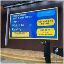 (주)이파트너스 이미지