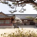 삼청각 이미지