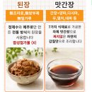 예찬반찬 | 아이반찬 걱정 끝! 국내산 재료로 만든 수제 건강예찬 키즈반찬 배송 솔직후기