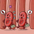 김상대한의원 이미지