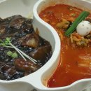 짬뽕지존 이미지