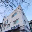 발이봉남로 이미지