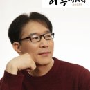 무재(無財)사주- 이가 없으면 잇몸으로 살기 마련이다 이미지