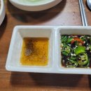 용담리구이구이 이미지