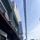 해촌 | 염창역 맛집 해촌칼국수 얼큰한 샤브칼국수 내돈내산 후기