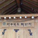 소명교회 이미지