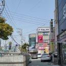 24시 전주명가콩나물국밥 사상덕포점 | 부산 사상 덕포역 부산 도서관 근처 국밥 맛집 &#39;24시 전주 명가 콩나물국밥&#39;
