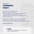 행정사법인 광화문 이미지