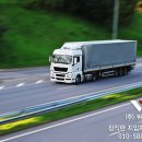 운전기사휴게소 이미지