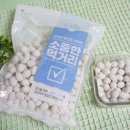 새봄푸드 - 강서구 마곡동 | 새봄푸드