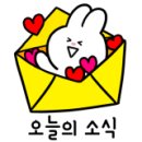 스시올리브 이미지