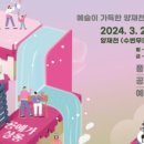 마이살롱 이미지
