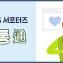 광주꽃집하장