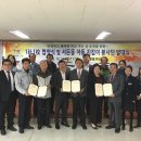 서호초교 이미지