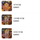 카쿠레가역삼 이미지